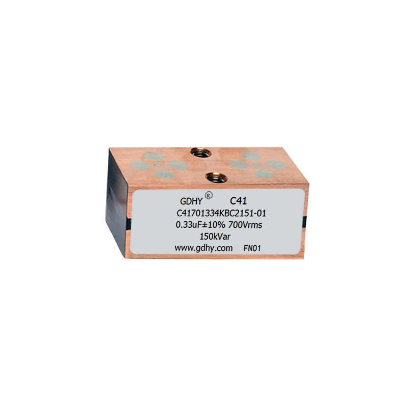 100000h Water Cooled Capacitor 0.33uF For EMI UPS